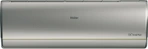 Кондиционер Haier Jade AS35S2SJ3FA-S/1U35MEC1FRA
