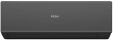 Настенный кондиционер Haier Quantum AS70HQJ1HRA-B/1U70HQJ1FRA