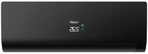Кондиционер Haier Flexis Super Match AS25S2SF3FA-B/1U25S2SM4FA