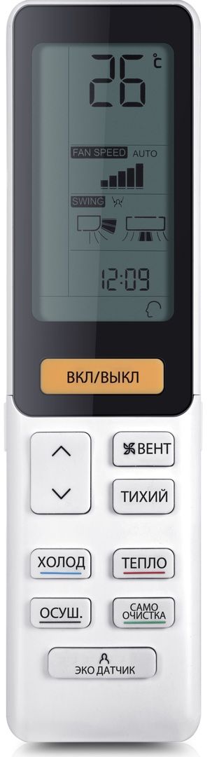Настенный кондиционер Haier Flexis Super Match AS70S2SF3FA-W/1U70S2SJ2FA фото#3