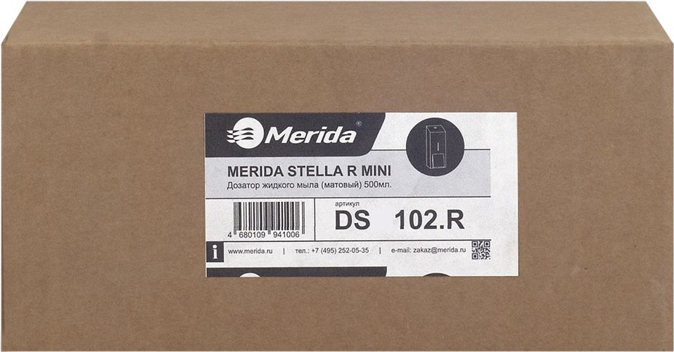 Для мыла Merida STELLA R MINI (белый) 500 мл фото#2