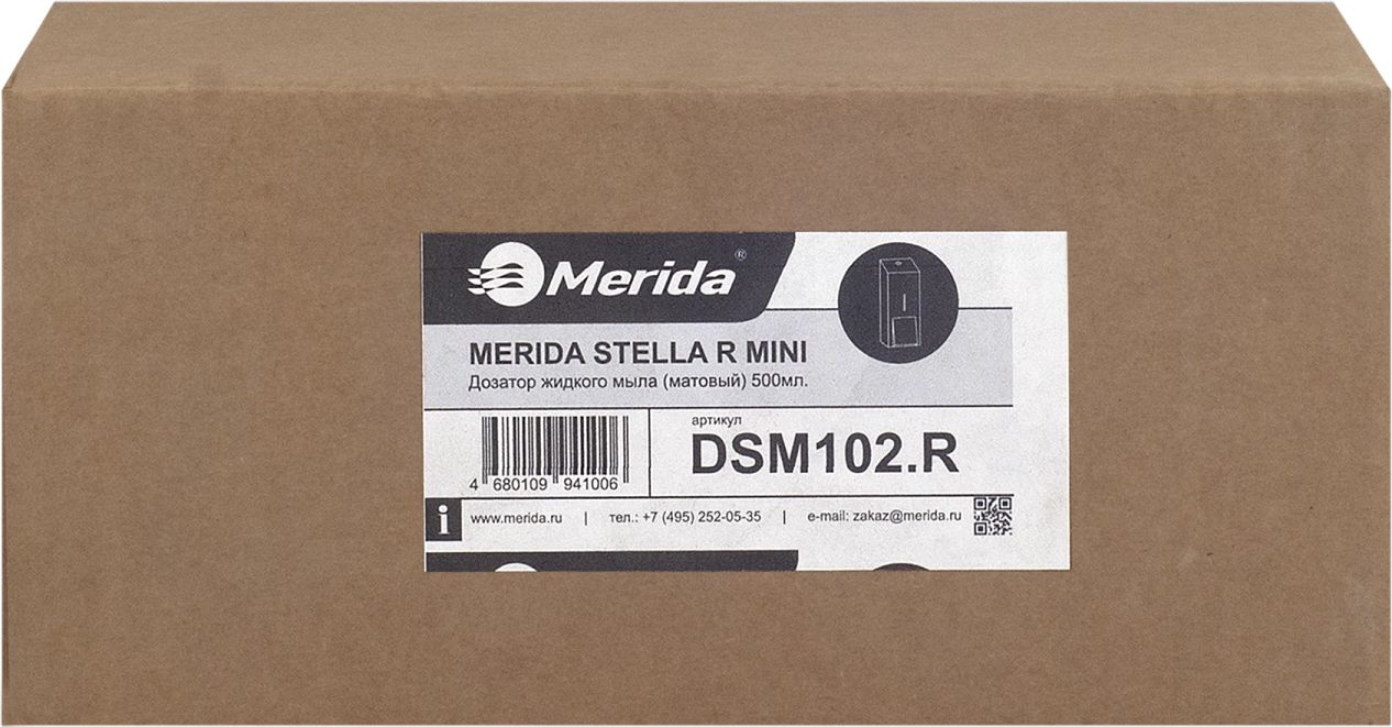 Для мыла Merida STELLA R MINI (матовый) 500 мл фото#5