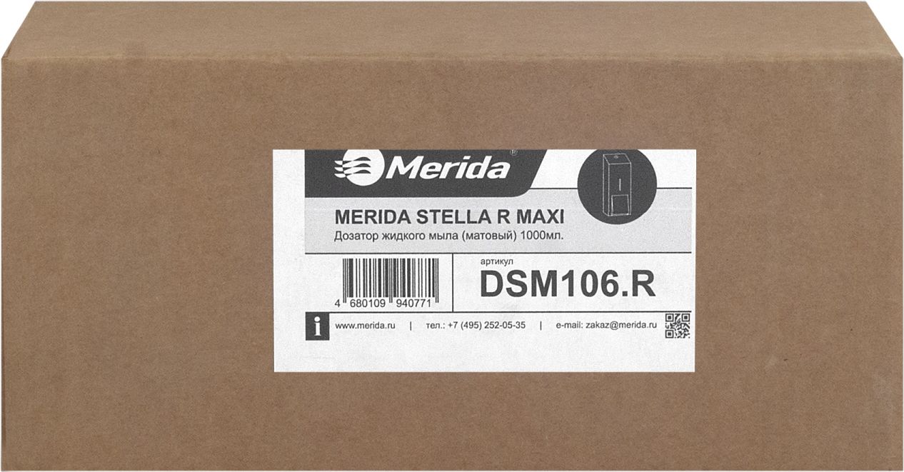 Для мыла Merida STELLA R MAXI (матовый) 1000 мл фото#5