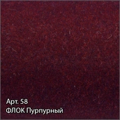 Водяной полотенцесушитель Сунержа Галант+ 600х400 (00-0200-6040) фото#19