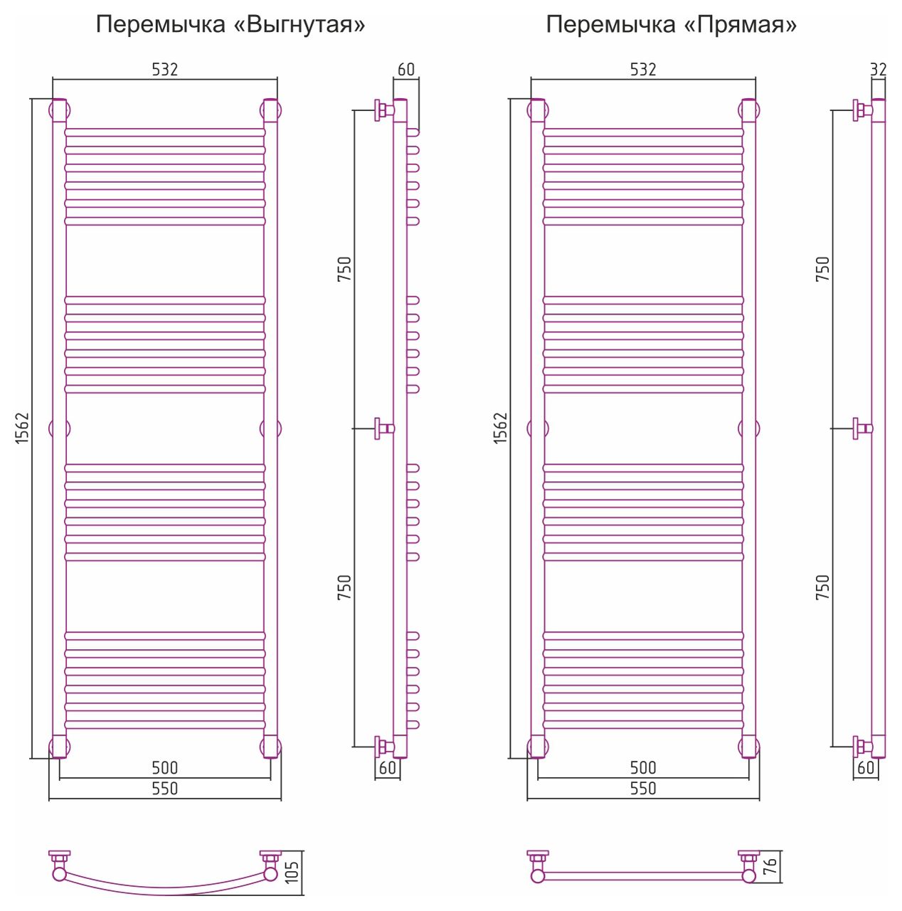 Водяной полотенцесушитель Сунержа Богема+ 1500x500 (00-0220-1550) фото#2