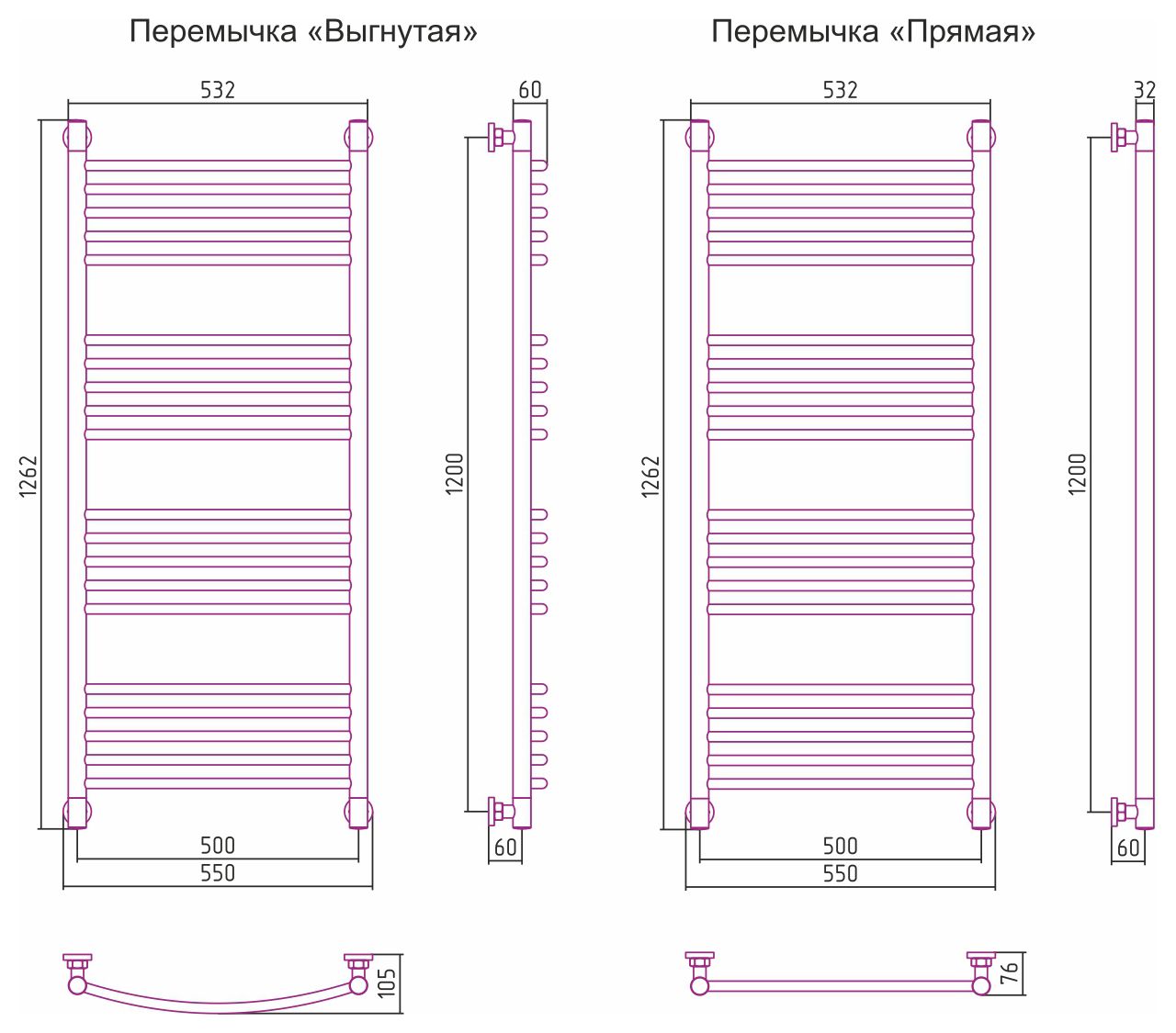 Водяной полотенцесушитель Сунержа Богема+ 1200x500 (00-0220-1250) фото#3