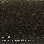 Водяной полотенцесушитель Сунержа Богема L 600х900 (00-0202-6090) фото#18