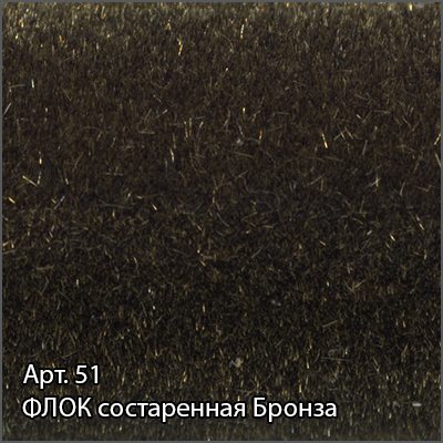 Электрический полотенцесушитель Сунержа Галант 2.0 800х600 (00-5200-8060) фото#18