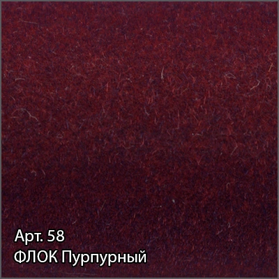 Электрический полотенцесушитель Сунержа Галант 2.0 1000х600 (00-5200-1060) фото#19