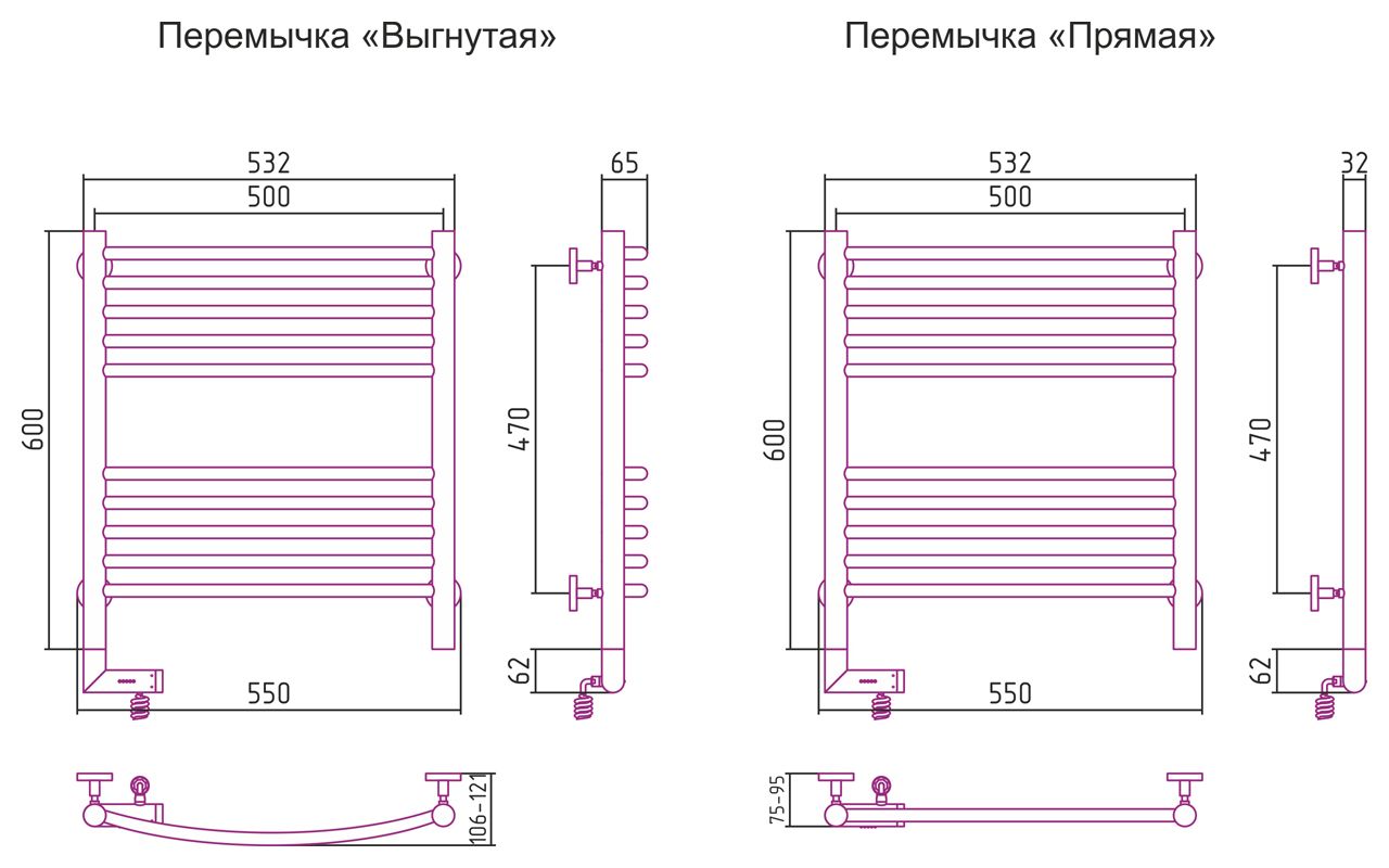 Электрический полотенцесушитель лесенка Сунержа Богема 2.0 600х500 (00-5202-6050) фото#2
