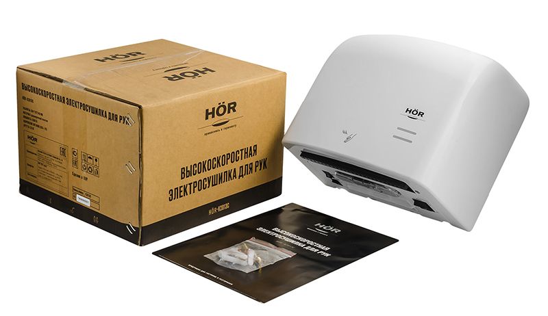 Пластиковая сушилка для рук HOR K2013С фото#5
