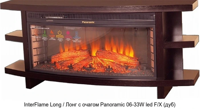 Деревянный камин (портал+очаг) InterFlame Long / Лонг с очагом Panoramic 33W FX