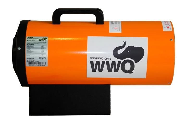 Газовая тепловая пушка WWQ GH-10 фото#2
