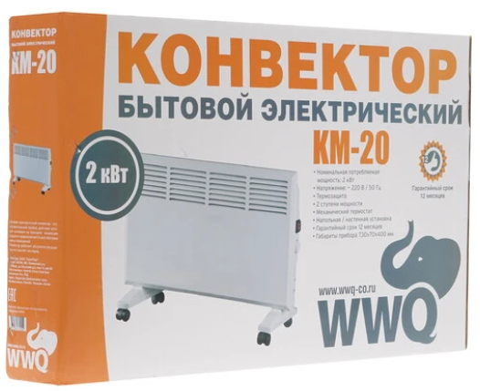 Конвектор электрический WWQ KM-20 фото#6