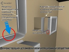 Вентиляционная решетка для камина Kratki 17х30 белая с жалюзи 30BX фото#5