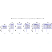 Водяной конвектор КЗТО Элегант Мини 230x130x1200 4то фото#3