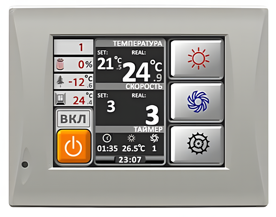 Приточно-вытяжная установка Energolux Riviera-EC VRE 1400-R фото#2