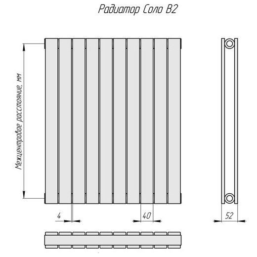 Радиатор отопления КЗТО Соло В 2-1750-10 нп RALTP26X-M215249005 фото#3
