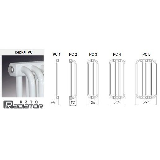 Радиатор отопления КЗТО PC 1-1500-15 фото#3