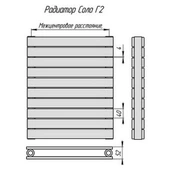 Радиатор отопления КЗТО Соло Г 2-1500-18 фото#4