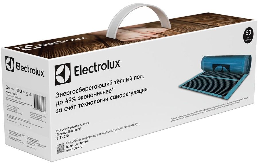 Пленочный теплый пол Electrolux ETSS 220-2 фото#3
