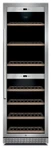 Встраиваемый винный шкаф CASO WineChef Pro 180