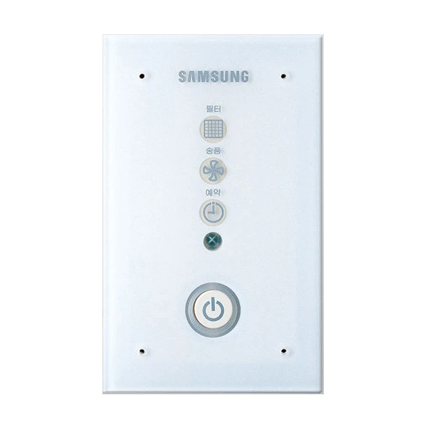 Приемник ИК сигнала Samsung MRK-A10N