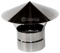 Зонт Смирнов 450