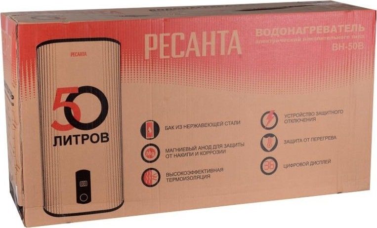 Электрический накопительный водонагреватель Ресанта ВН-50В фото#8
