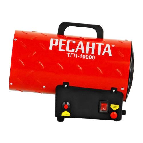Газовая тепловая пушка Ресанта ТГП-10000 фото#2