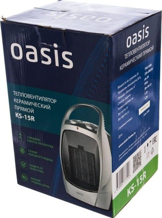 Тепловентилятор Oasis КS-15 фото#4