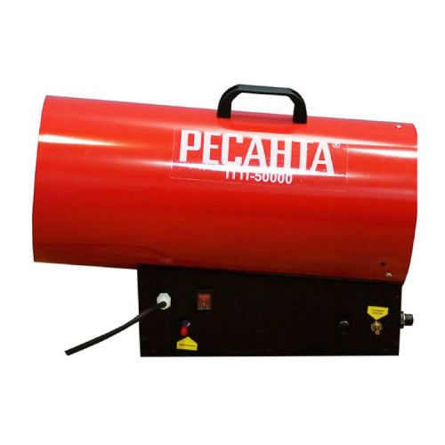 Газовая тепловая пушка Ресанта ТГП-50000 фото#3