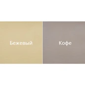 Инфракрасный обогреватель Nikaten 500 фото#4