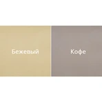 Инфракрасный обогреватель Nikaten 500 фото#4