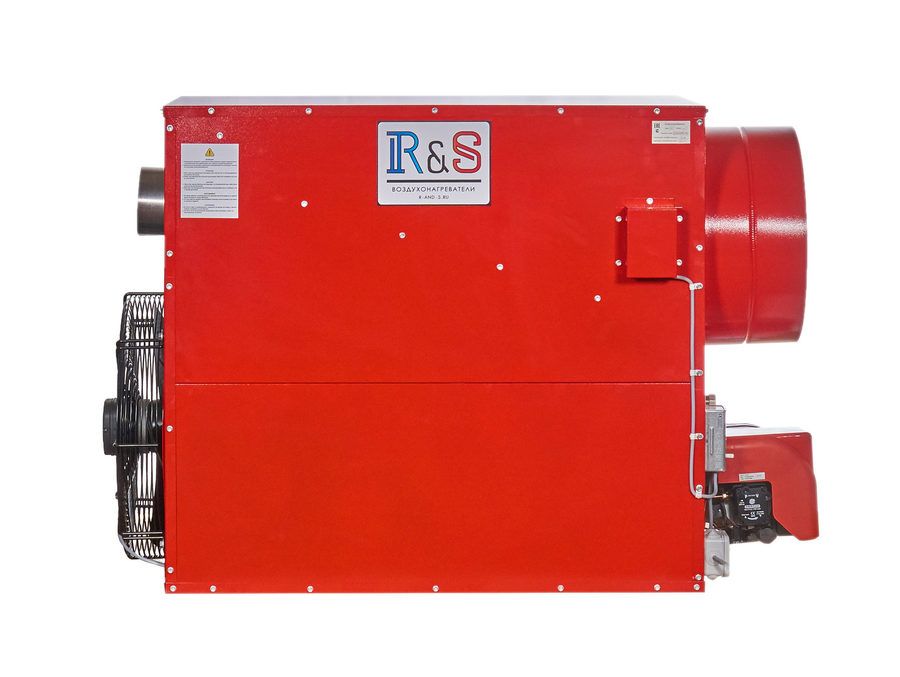 Газовый теплогенератор R-and-S 60 Dual (230 V -1- 50/60 Hz) фото#2