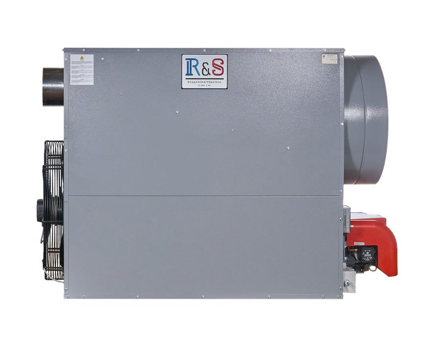 Газовый теплогенератор R-and-S 120 Dual (230 V -1- 50/60 Hz) фото#2