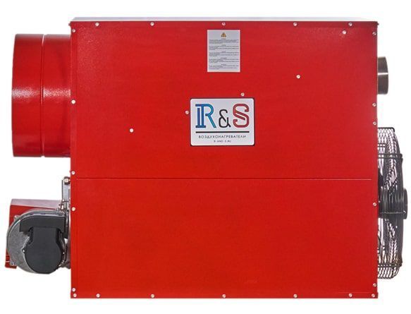 Газовый теплогенератор R-and-S 60 Dual (230 V -1- 50/60 Hz) фото#3
