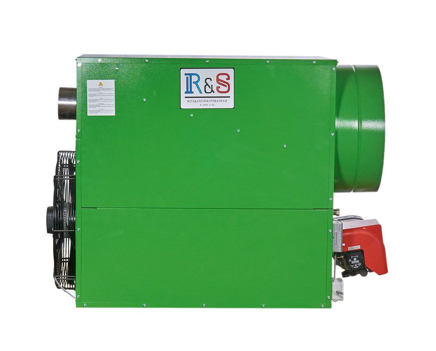 Газовый теплогенератор R-and-S 85 Dual (230 V -1- 50/60 Hz) фото#3