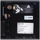 Внутрипольный конвектор STOUT SCQ-1100-0724080 фото#5