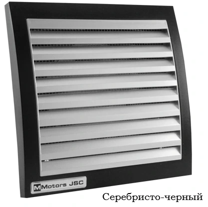 Вытяжка для ванной Mmotors ММ 100 квадратный/датчик света/обратный клапан/цветной