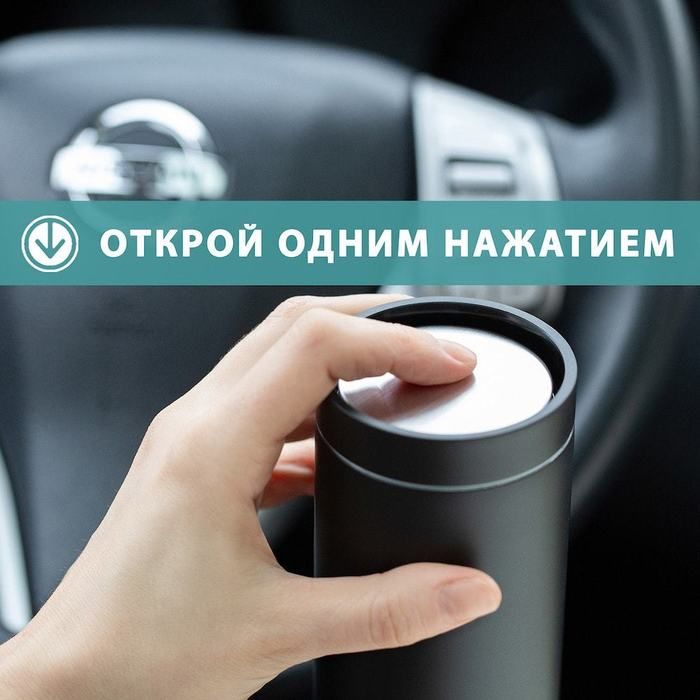 Термос SANTAI LIVING To Go 360 450 мл / 22 см фото#4