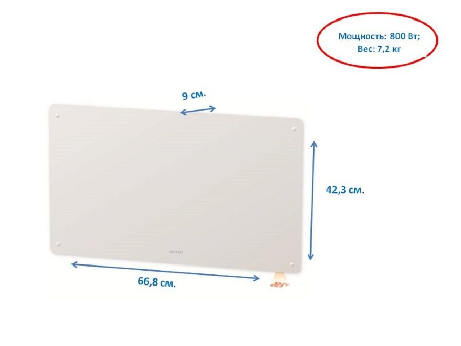 Конвектор электрический Beha PGV 8 Wifi фото#6