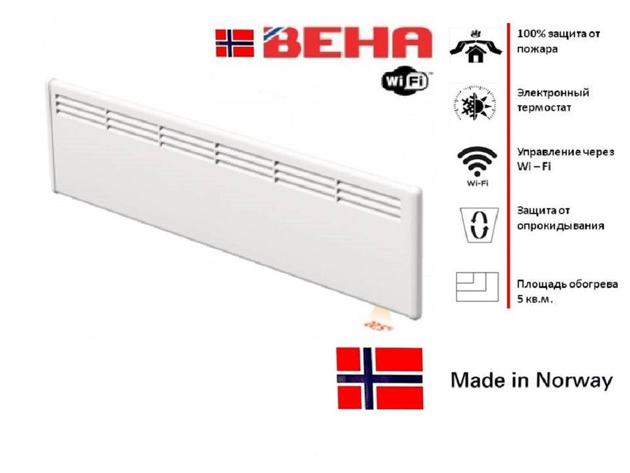 Конвектор электрический Beha LV 5 Wifi фото#7