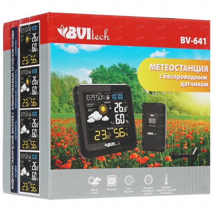 Цифровая метеостанция с радиодатчиком BVItech BV-641 фото#4