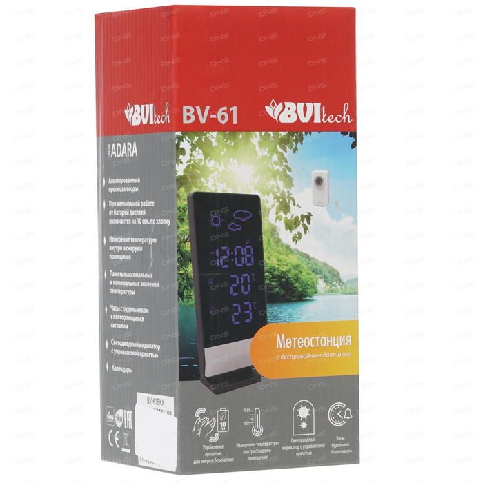 Настольная метеостанция BVItech BV-61BKX фото#4
