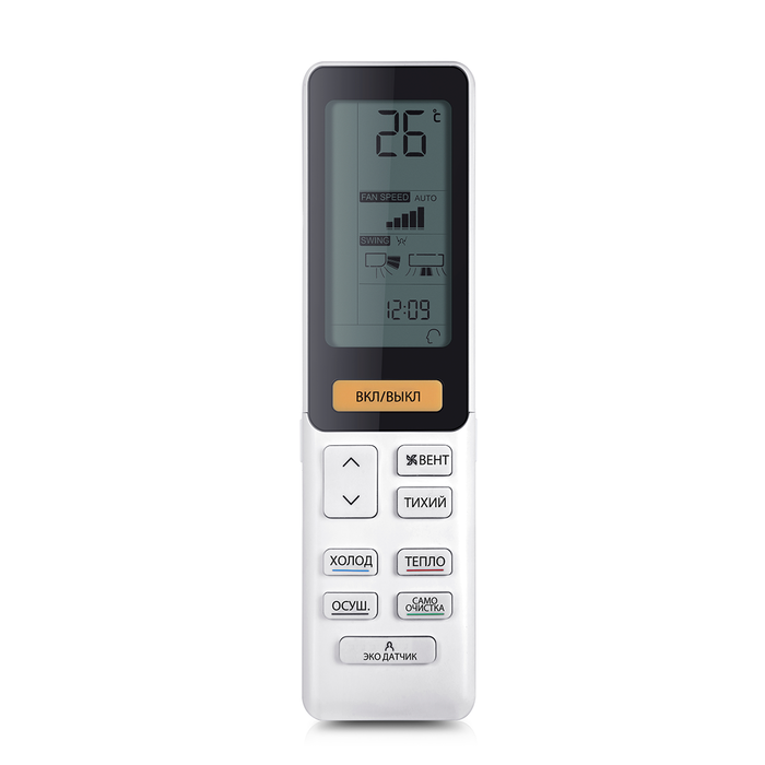 Настенный кондиционер Haier Jade AS50S2SJ1FA-W-1U50JECFRA фото#3
