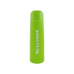 Термос Biostal Fler (0,5 литра) зеленый (NB-500C-G)