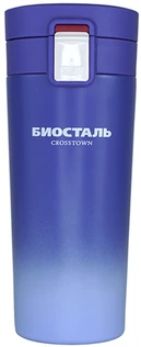 Термос Biostal Crosstown (0,4 л) с фильтром (синяя) (NMT-400Z-C)