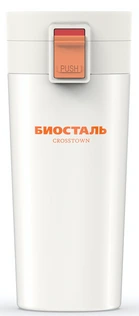 Термос Biostal Crosstown (0,4 л) белая (NMT-400W)