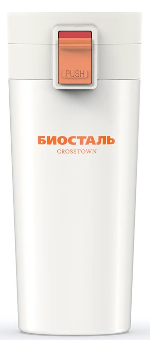 Термос Biostal Crosstown (0,4 л) белая (NMT-400W)